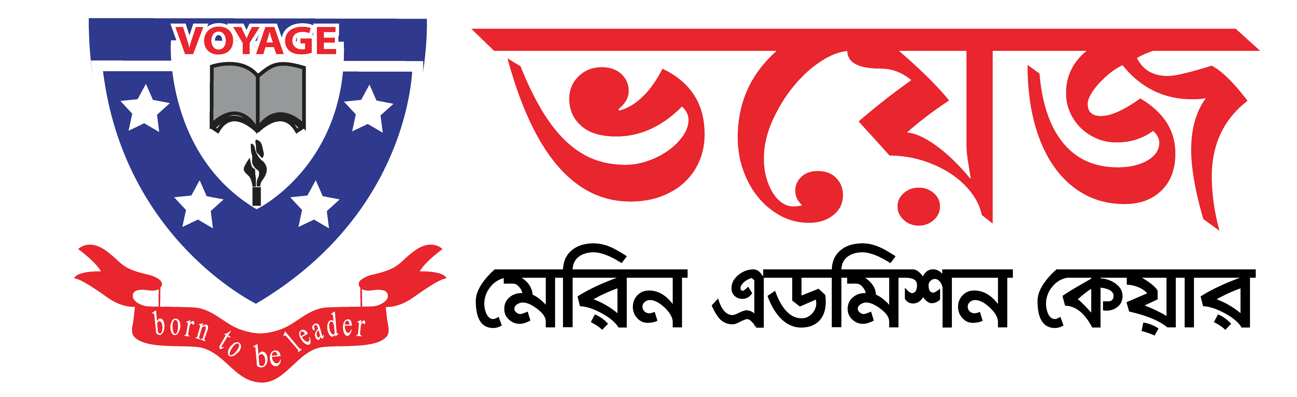 Voyage Marine Admission Care