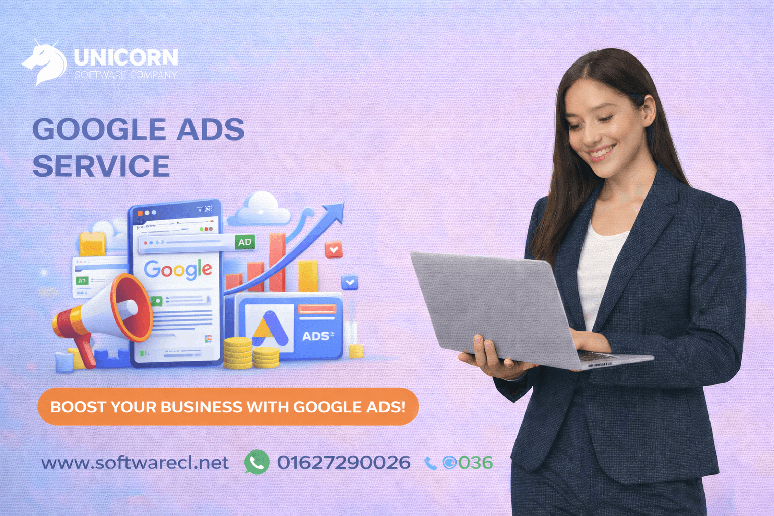 Google ADS Service